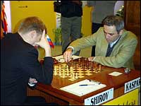 Shirov-Kasparov